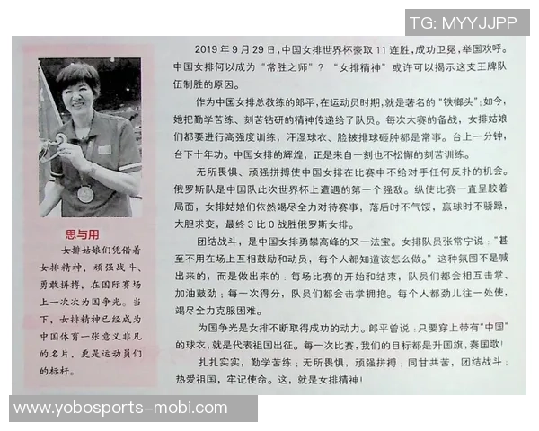 文班:面对弱队我们水平有所下降但能与任何对手抗衡是我们的优势 文班:面对弱队我们水平有所下降但能与任何对手抗衡是我们的优势