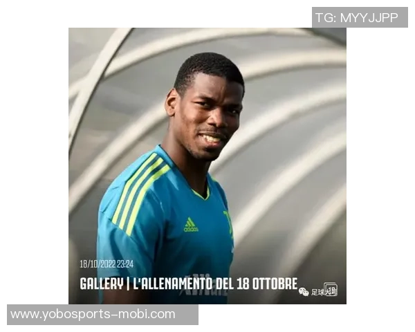 博格巴案引发关注布巴卡尔卡马拉将于21日获释重返社会 博格巴案引发关注布巴卡尔卡马拉将于21日获释重返社会