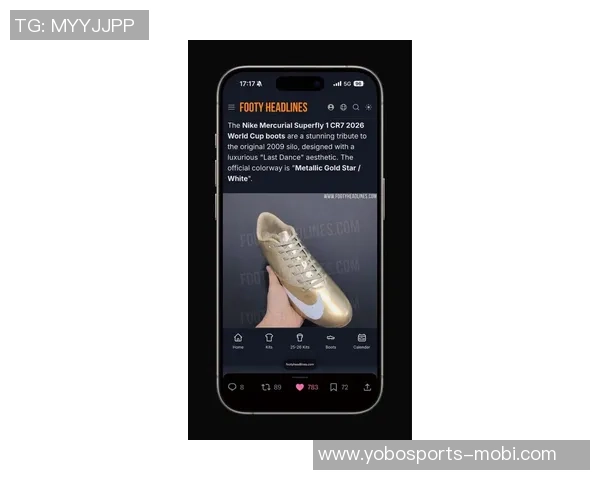 耐克宣布不为C罗推出世界杯专属战靴引发热议